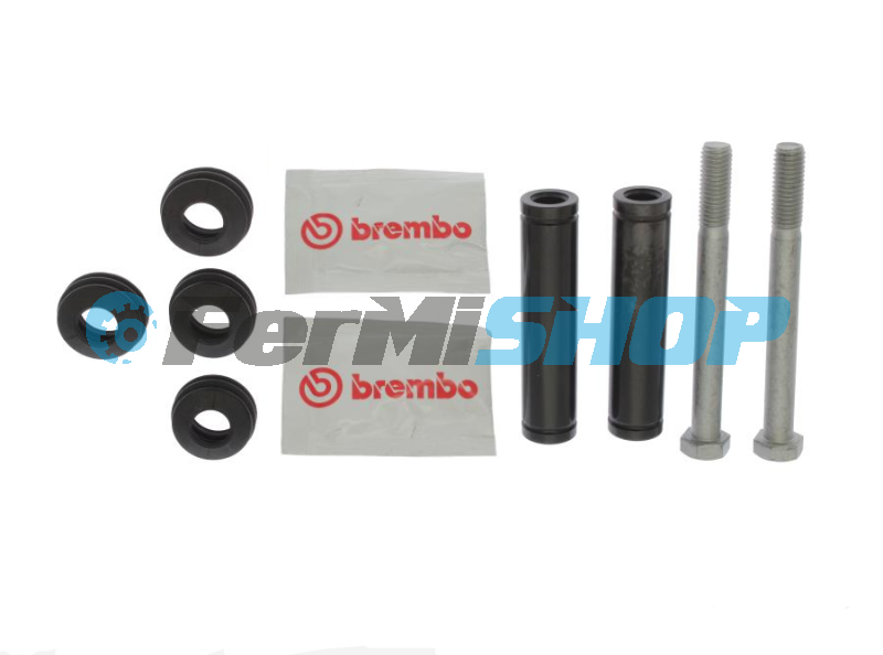 42559195-I vodítka brzdového strmeňa Iveco Eurocargo 75E18 2008-